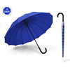 Men's waterproof umbrella, automatic tandem bike