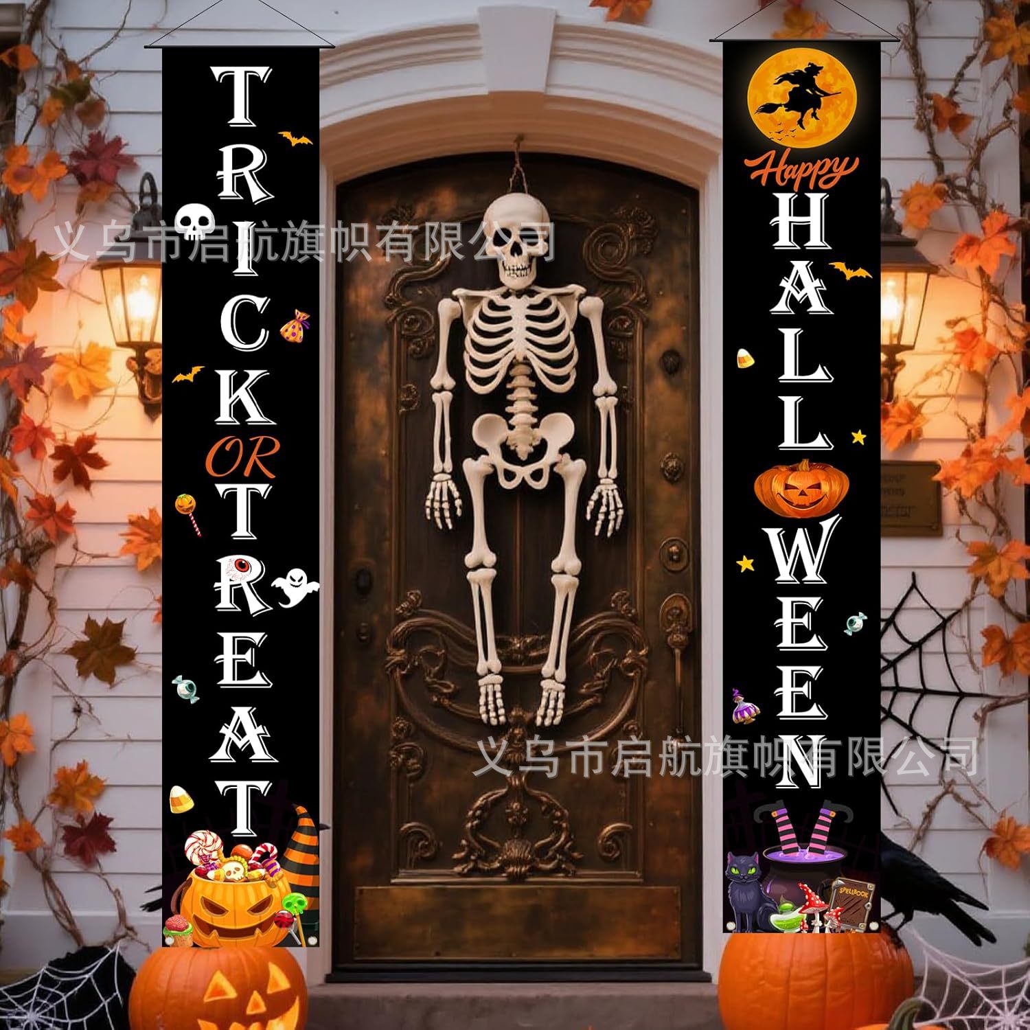 Transfronterizo nuevo Amazon Halloween pareja cortina de la fiesta de Navidad atmósfera decoración decoración colgar bandera diseño de fábrica