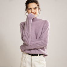 秋冬新款100%山羊绒毛衣女半高领加厚插肩袖鼓波纹宽松针织打底衫