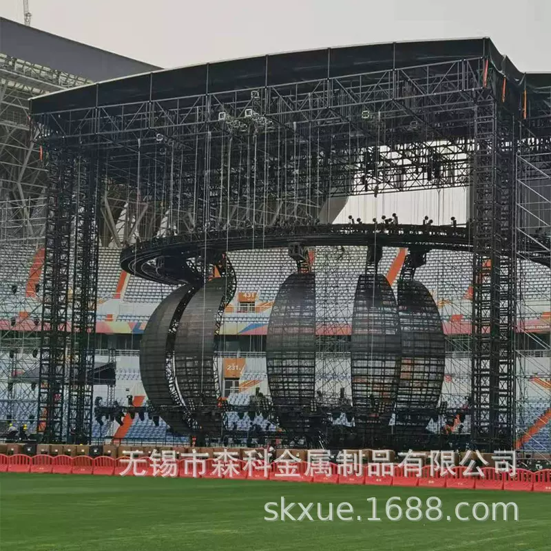 江苏世展大型演唱会桁架稳固承重品质保障