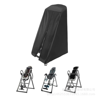 健身倒挂机防尘罩防水防紫外线免刮擦健身倒挂机保护罩黑色牛津布