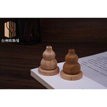 ��޹�U����܇�d�҃Ȕ[�����Һ��J�S�����l��ʽ�͹�