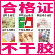 aƷϸCzƬʳƷb˺NaƷzںƲz