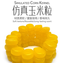 工厂批发散装浮水仿真路亚软饵玉米粒 仿生饵鲤鱼草鱼鲫鱼假饵