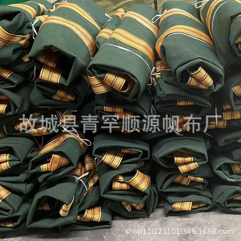 a77afe06487feeff7d1bce025934e8