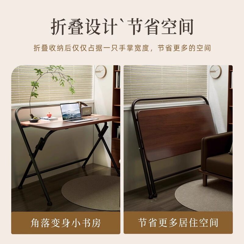 ホームデスクコンピュータテーブル折りたたみテーブル本棚学習テーブルオフィステーブル折りたたみシンプルな寝室のベッドサイド小さなテーブル|undefined