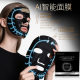 Cross-border AI smart mask micro-current face cinema line beauty skin care collagen anti-wrinkle hydrating black technology