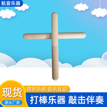 ��ͯ����׽̴������푰����l�׽̽̾ߏS�ҹ�����羳�Ó������Q