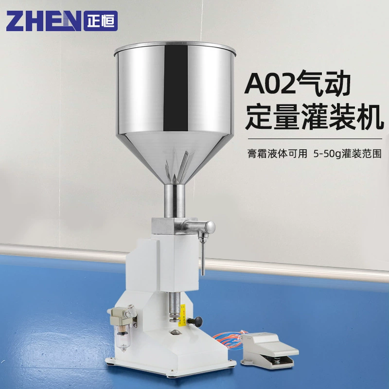 Zhengheng A02 Пневматическая количественная машина для розлива косметики Малая машина для розлива вязких кремов Машина для розлива пищевых продуктов