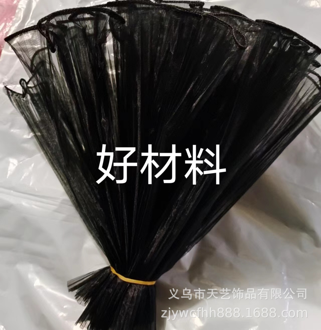 427303e393f104992ea28a27aa0f8d