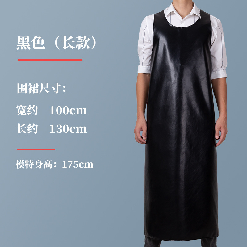 PU chaleco delantal de cuero de los hombres y de las mujeres a prueba de aceite impermeable del hogar de la cocina bata espesado resistente al desgaste babero de trabajo