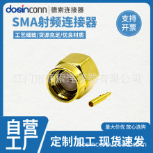 SMA�B�����넂��141���^ֱʽ�Ӿ�����