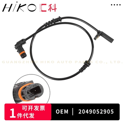 34521164652, suitable for ABS modulu və sensorları