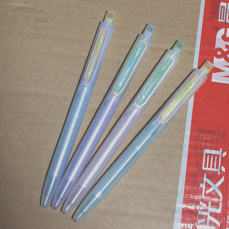 Dianshi 0154G ドリームタイムスペースカプセルゲルペンプレスミュート学生試験問題スペースカプセル 0.5 黒水ペン|undefined