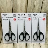 003 Cut (length 13.6cm)
