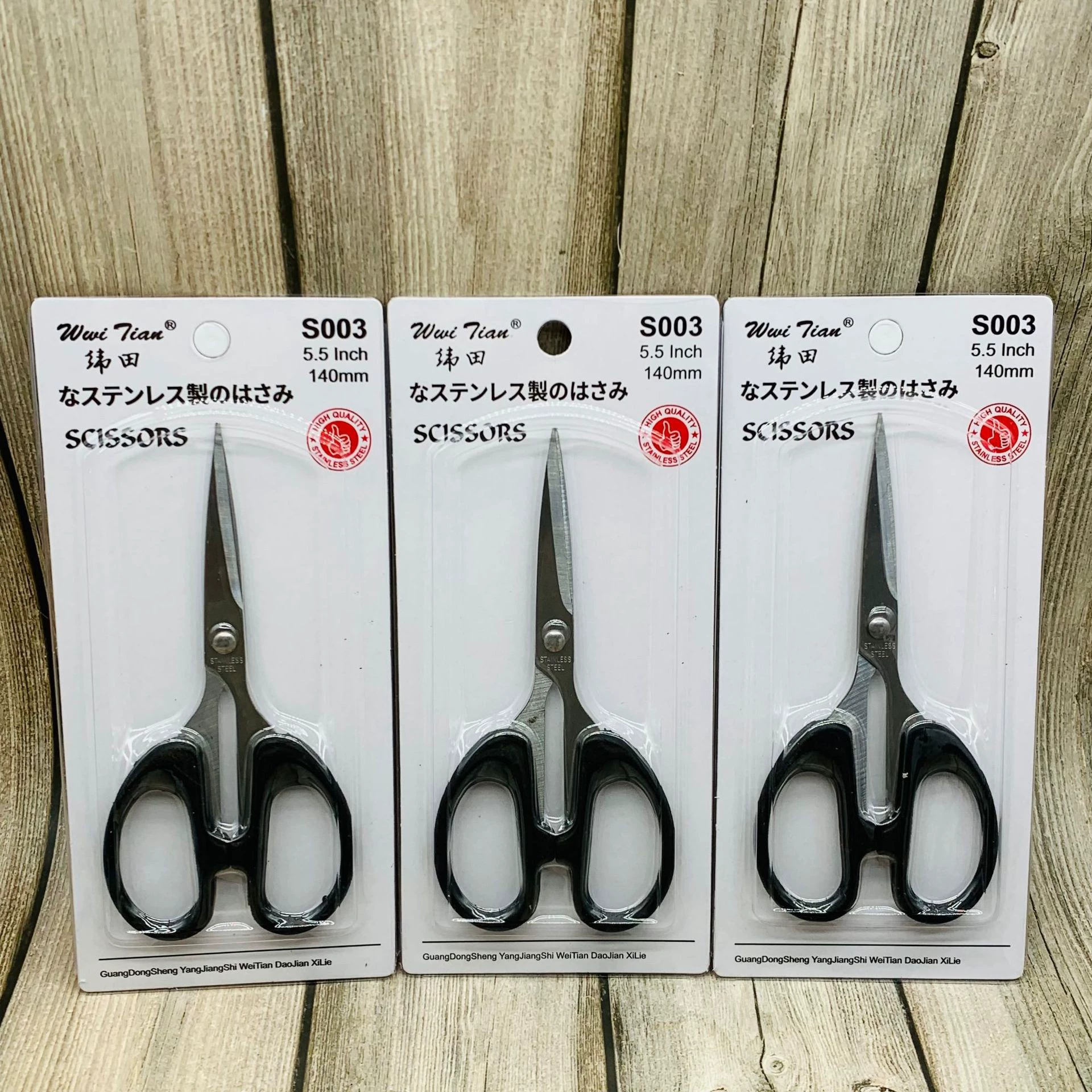 Ножницы из нержавеющей стали, ножницы Гуандонг Jinda Products, надёжное качество, ограниченное количество, чистый запас, цена, супер протон