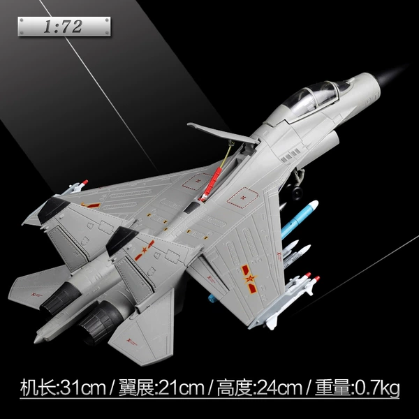 1:72 J-16 alloy model (parade coating)