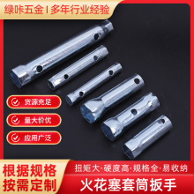 ������Ͳ Ħ��܇��Ͳ ������Ͳ�⹫���֛_����Ͳ��\�׹���Ͳ����