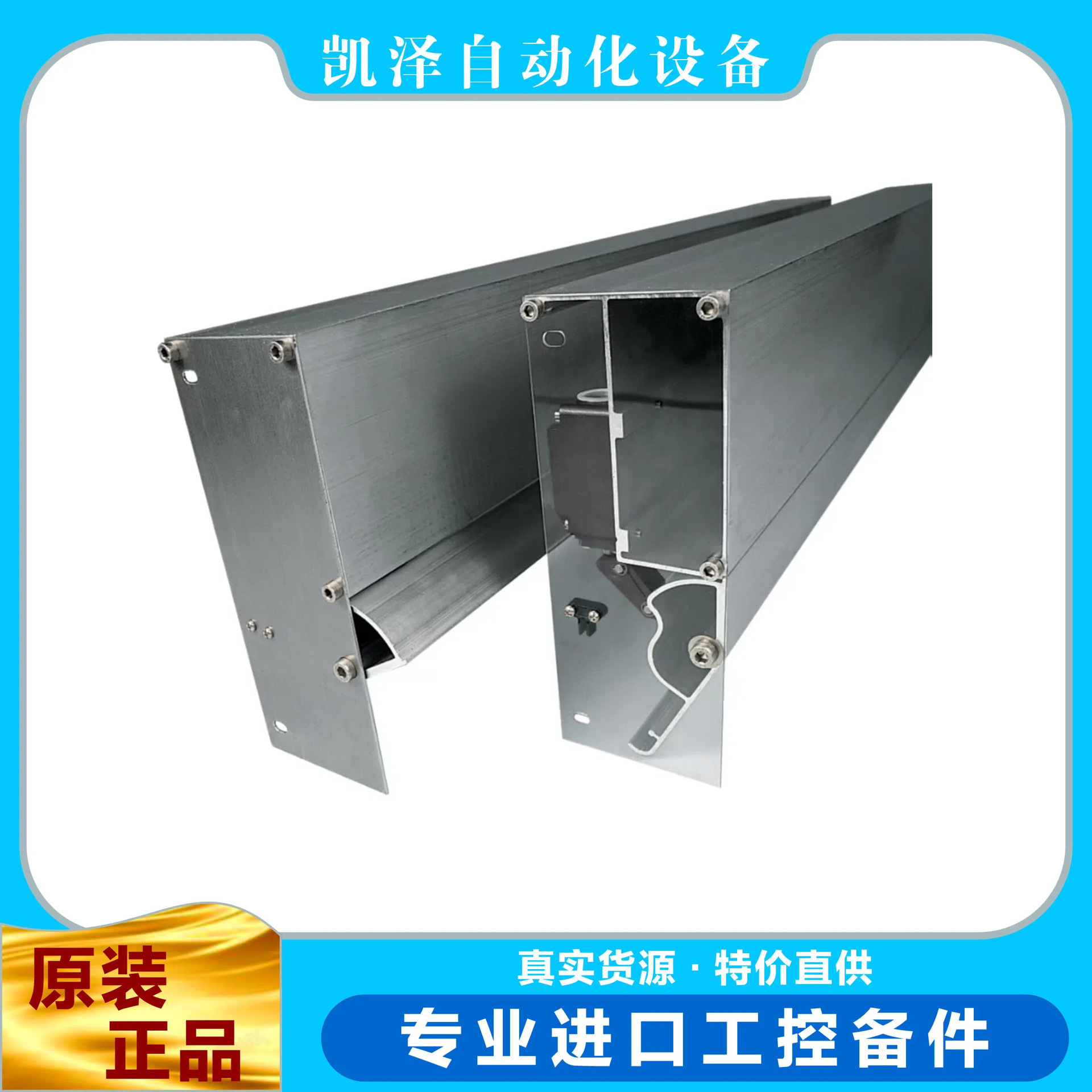 施迈赛    SET SL 300-0400  101095316   SCHMERSAL