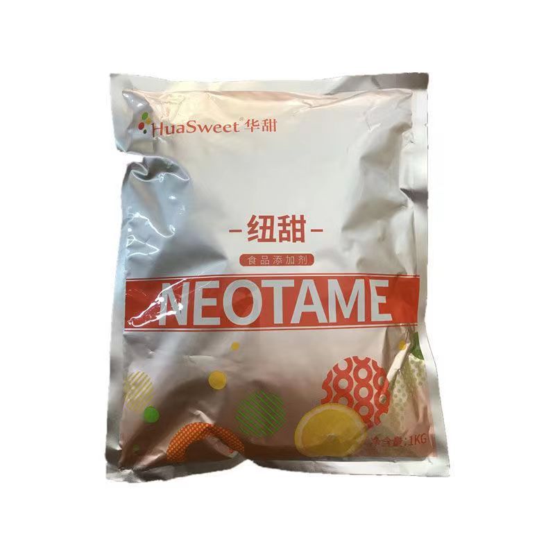 銷售紐甜食品級烘焙糕點糖果用食品甜味劑量大價優1kg裝紐甜