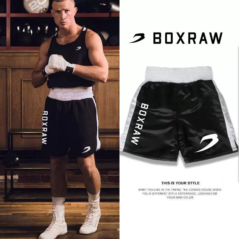 Boxraw боксерские тренировочные шорты Sanda для боев в стиле фристайл Муай Тай мужские и женские детские зимние брюки