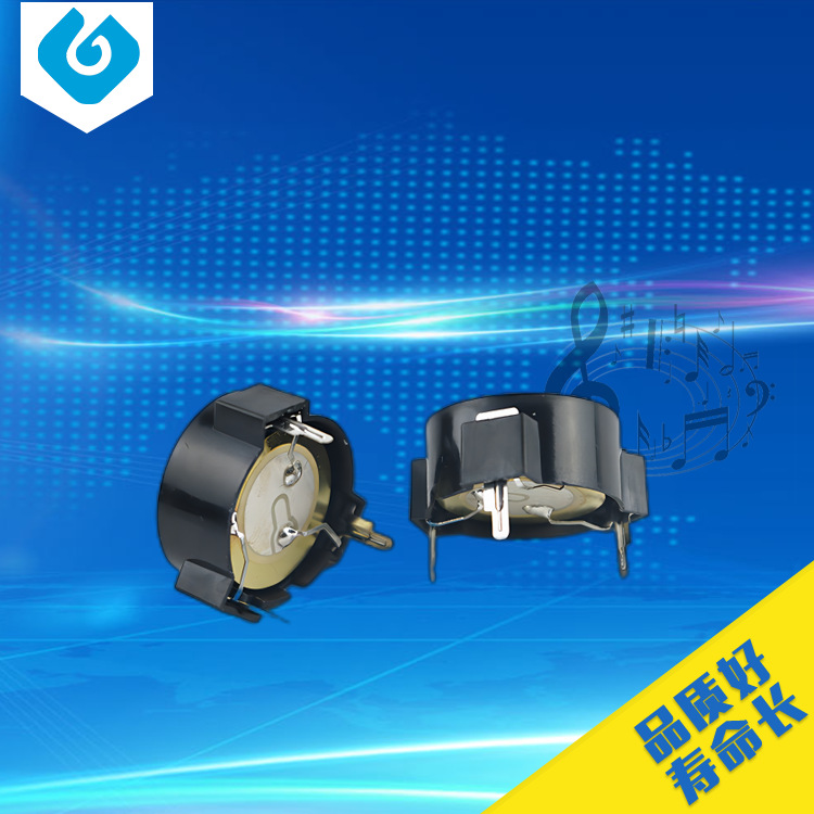 压电式自激式三脚蜂鸣器 23*11MM 高分贝