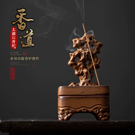 茶具配件;茶壶;茶杯