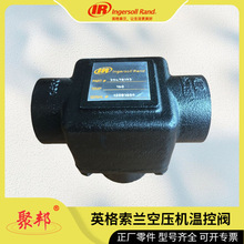 47720383001Ӣ�����m�ؿ��y��71��Ingersoll Rand�Չ��C���