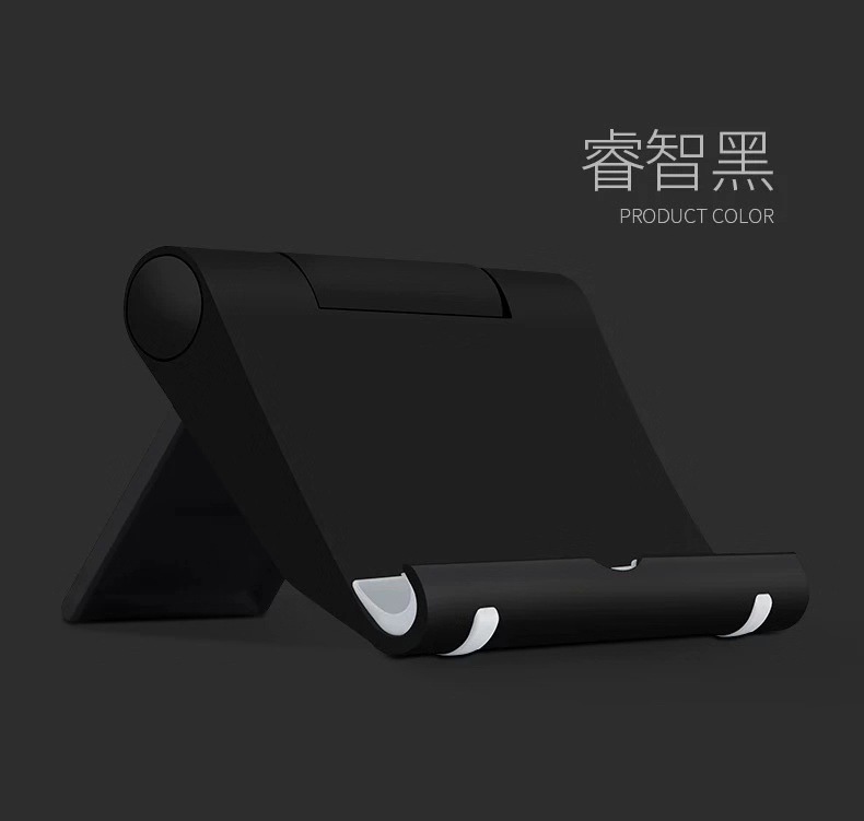 Mobile phone holder black ordinary (no packaging)