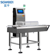 玩具箱装自动检重秤五金件缺件漏装高精度动态检测设备称重剔除机