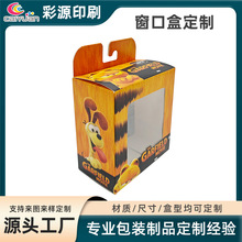 ���I�������ںж��� 3C���a��߰׿����ʺа��b���ж���ӡˢLOGO