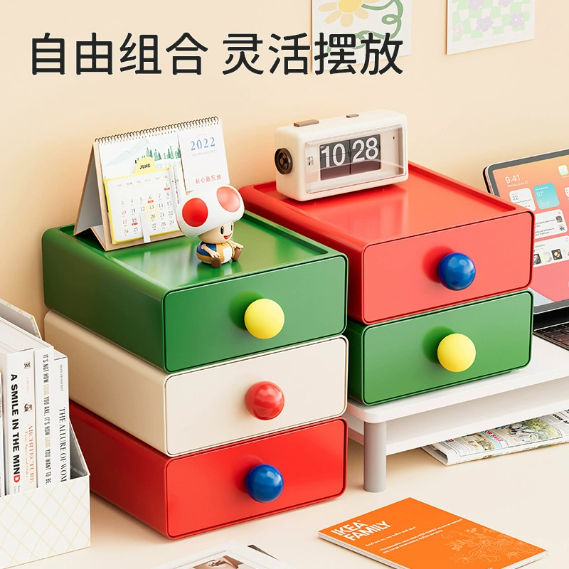 Допамин настольный ящик для хранения офисного стола студента