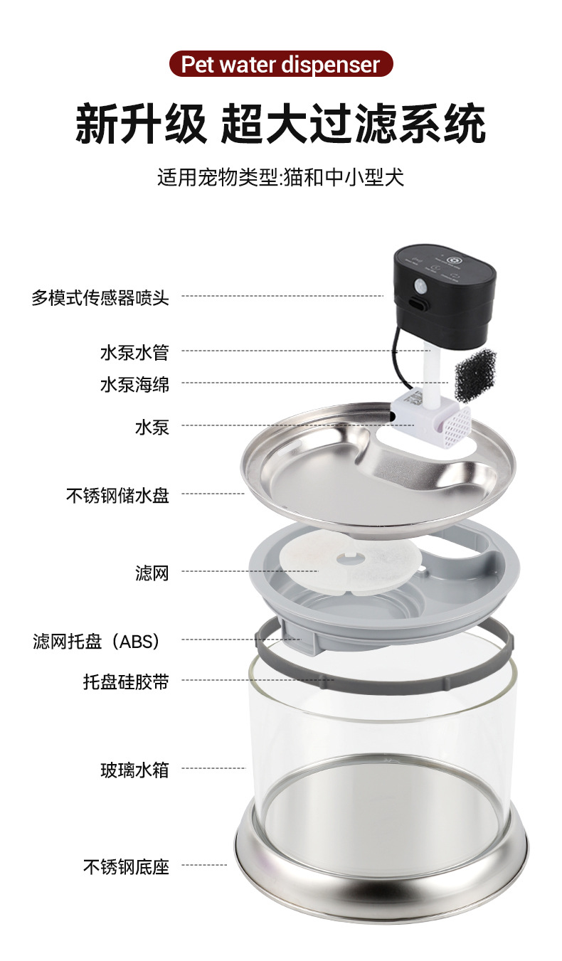 中详情_10.jpg