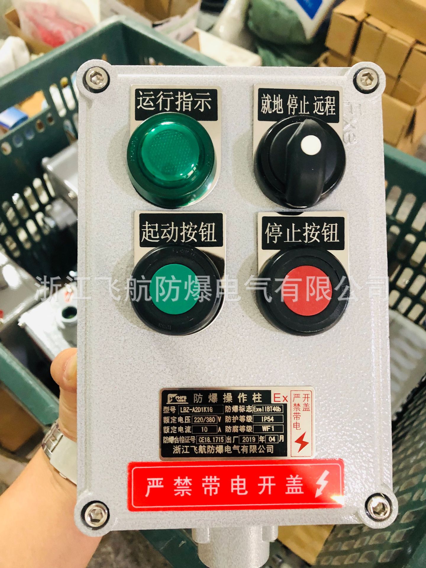 ������������LBZ����������������������