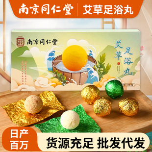 �Ͼ�ͬ�������_�豬����ԡ�����l���ð������_ș�����ܾ������_��