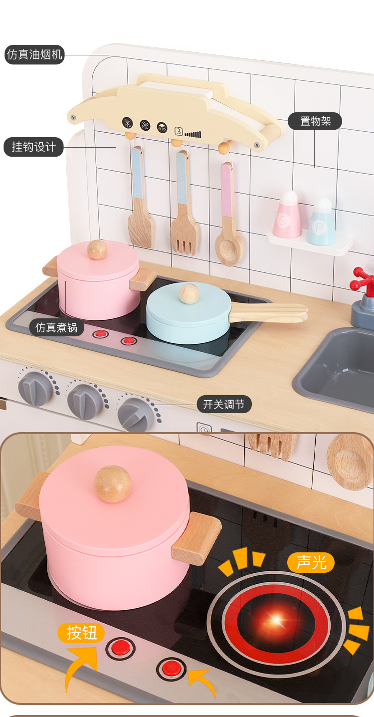 丹麦厨房冰箱详情图_06.jpg