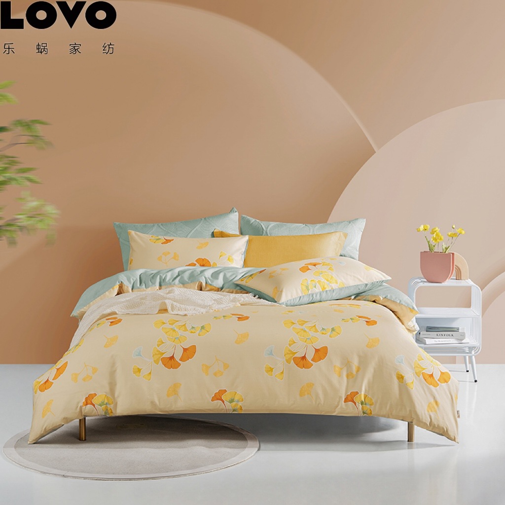 罗莱LOVO乐蜗家纺 一抹秋色全棉床品四件套枕套被软糯