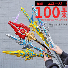 �ϼ��Α����PUܛ���z��̖һ�׶�ԭӰҕ�������_cosplay��������