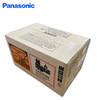 Panasonic/Panasonic rechargeable battery VL2020/Han 3V battery 180 ° pins imported original genuine