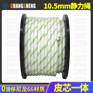 �Vʢ���K�Kоһ�wƤоһ�w10.5mm�o���K��ɽ���Ҹ߿����I��ȫ�K