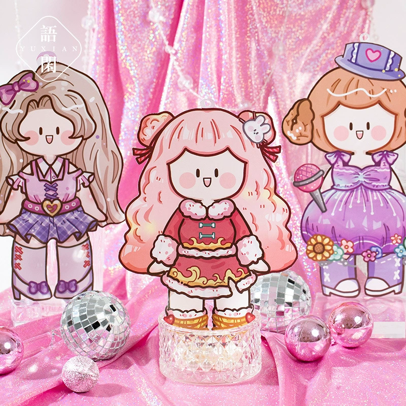 Мультяшная симпатичная детская amusн?