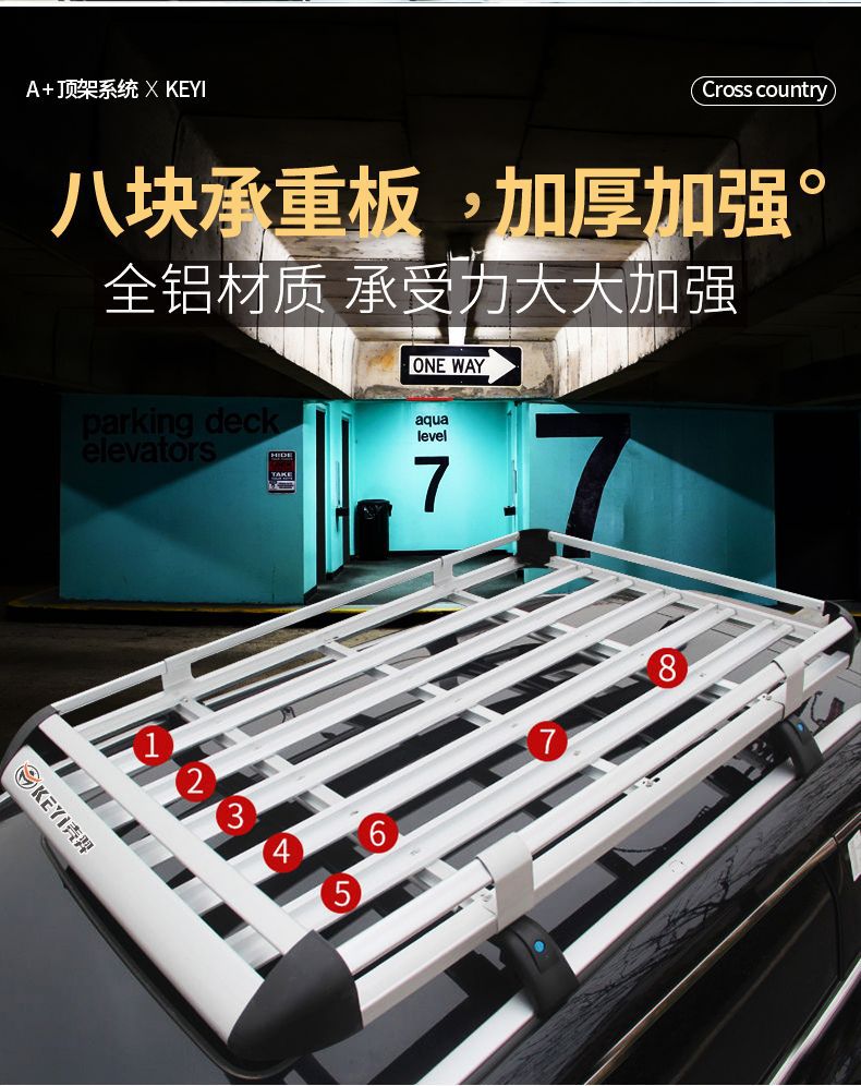 Car Roof Rack Suv Universal Car Travel Frame Shelf Special Luggage Frame Basket Roof Rack Modification