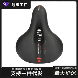 自行车装饰;自行车灯;自行车包