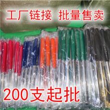 工厂店铺导游杆不锈钢胶柄伸缩旗杆1米1.2米尺寸手摇教鞭导游旗