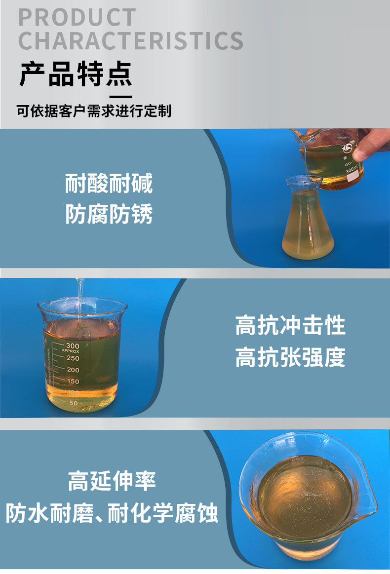 详情3.jpg