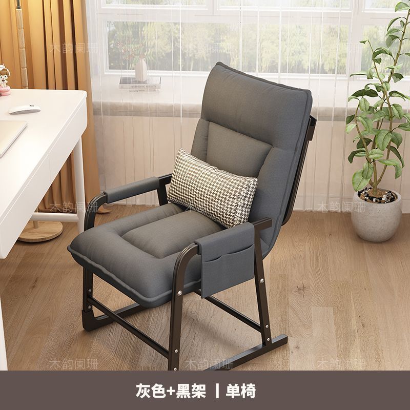 午休折叠沙发床一体两用办公室折叠椅躺椅午睡神器电脑椅可躺可坐|undefined
