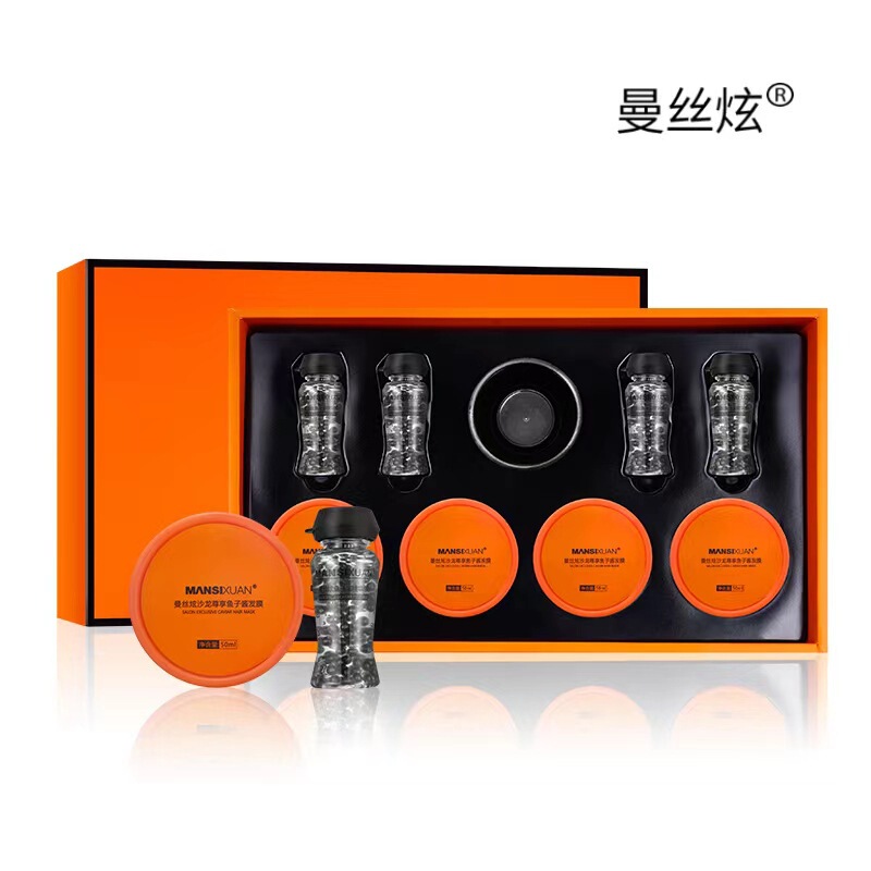 Hair products barber shop hair care suit hair mask soft caviar hair repair hair treatment oil boxed hair mask