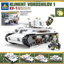 �羳��������82042-53С�����ؾ�̹�˶�սģ�;��¶�ͯ��ľ���