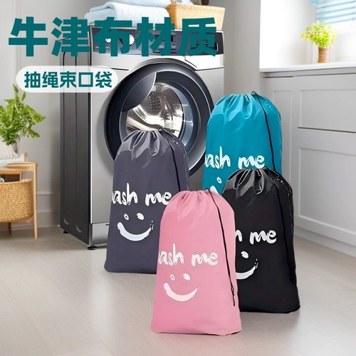 Large Laundry Bag Oxford Cloth Drawstring Closure Travel Storage Bag for Clothes Packing Bag Storage Dustproof