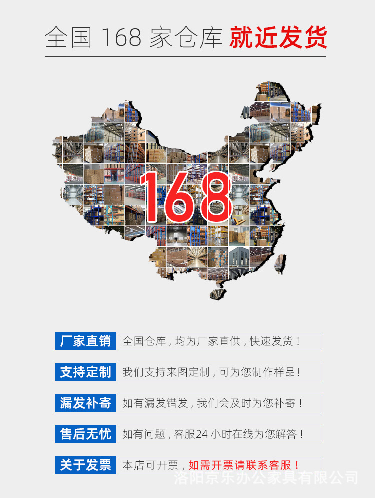 压型衣柜详情_02.jpg